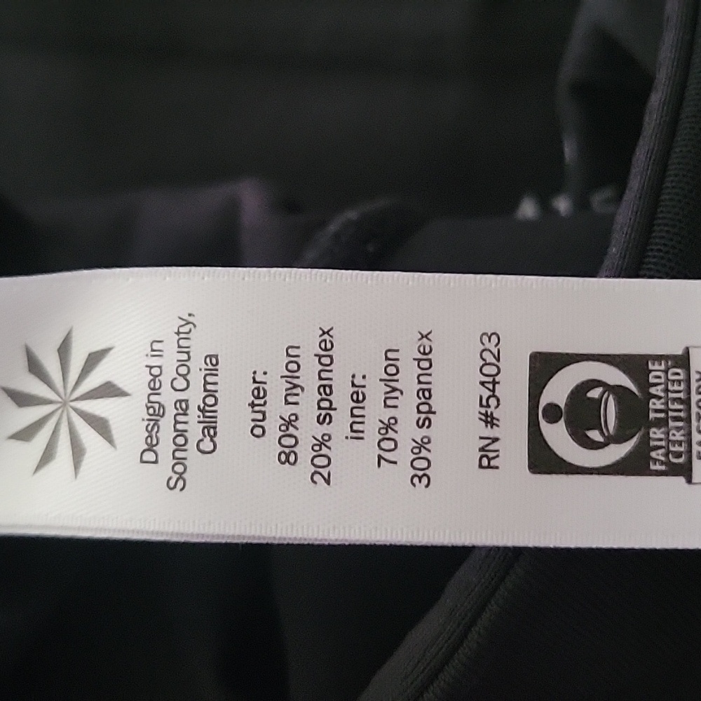 Athleta Swim Skirt - Picture 7 of 7